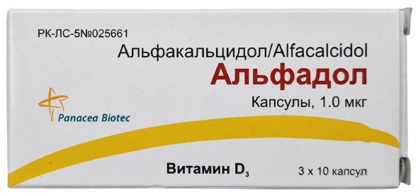 Альфадол капс. 1 мкг №30 ( альфакальцидол ) (Упаковка)