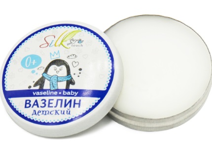 Вазелин детский Silktouch 15 мл