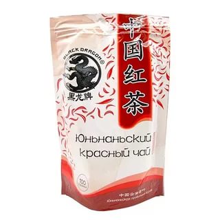 Черный дракон Чай Юньнаньский красный 100г