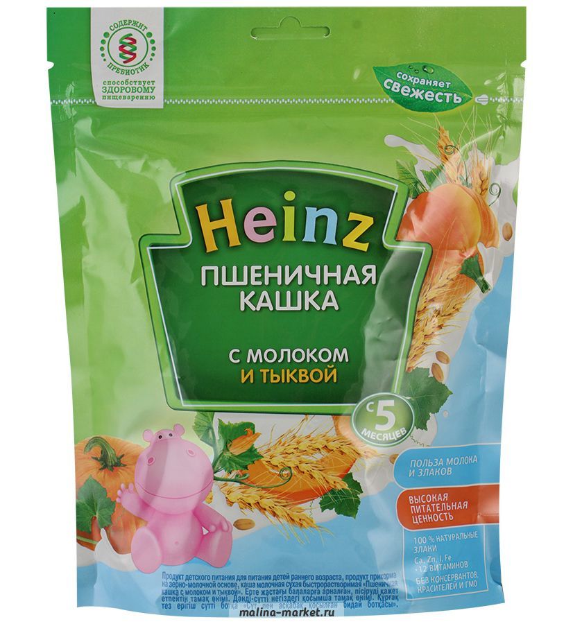 Хайнц  Каша пшеничная с  молоком и тыквой  250 гр с 5 мес.