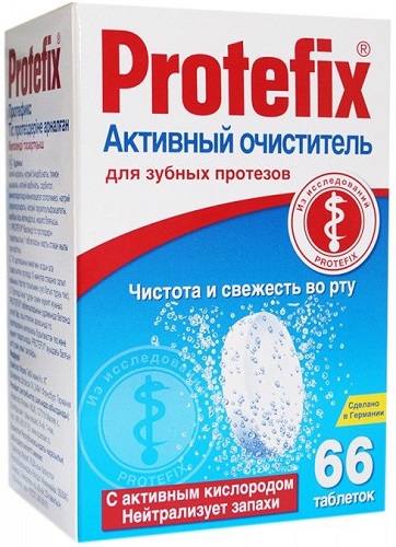 PROTEFIX Таблетки для очистки зубных протезов 66 шт # (Упаковка)