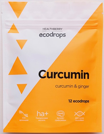 Леденцы HEALTHBERRY Ecodrops Curcumin 12 шт с Куркумином и Имбирем #