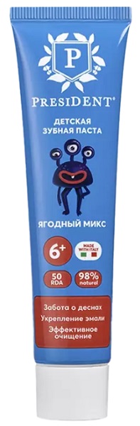 Зубная паста PRESIDENT 6 лет Ягодный микс 50 гр RDA