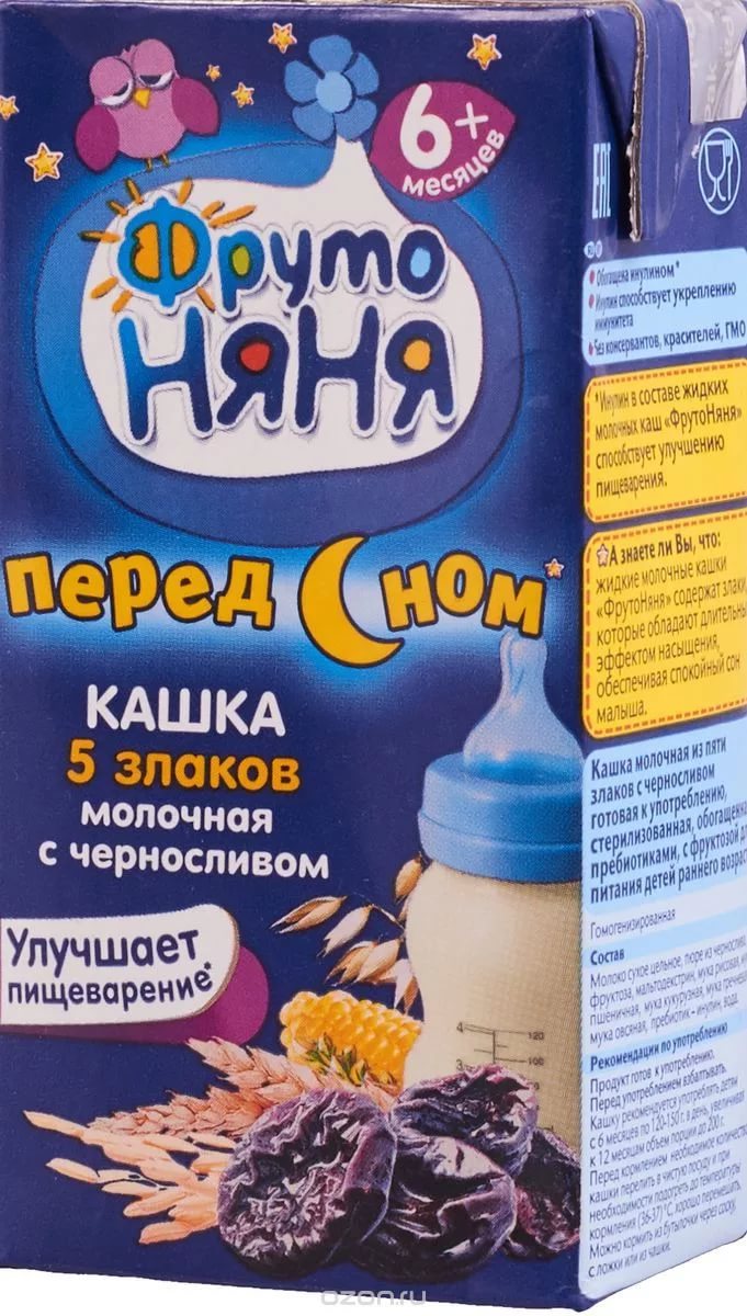 ФрутоНяня Кашка молоч 5 злаков Чернослив 0,2л т/пак. ночная с 6 мес