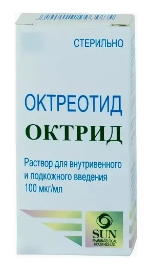 Октрид ампулы 100мг/мл 1,0 мл №1 (октреотид)