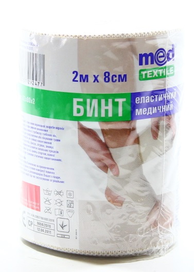 Бинт эластичный 8см*2м MEDTEXTILE