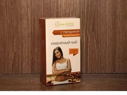 Солнце Алтайя Имбирный чай жиросжигающий с гвоздикой 1,5г №20пак.
