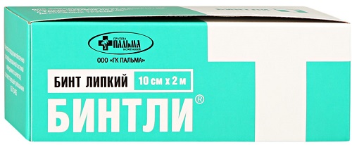 Лейкопластырь Рулонный БИНТЛИ Т 10см*2м