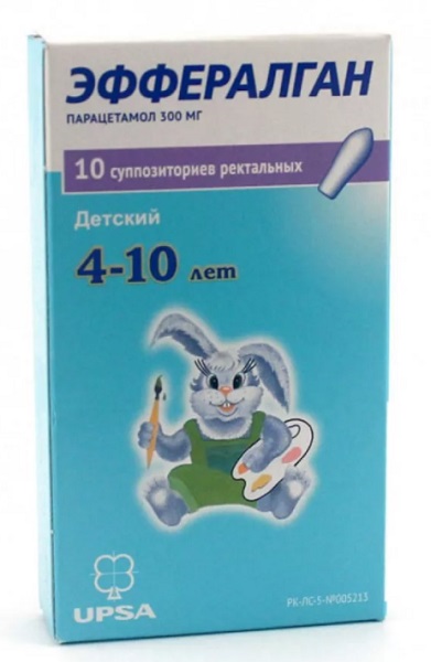 Эффералган супп 300мг №10 (парацетамол) с 4-10 лет