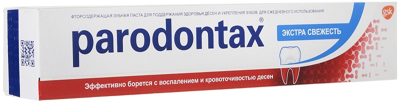 Зубная паста PARODONTAX Экстра Свежесть 75 мл