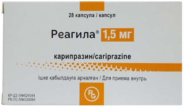 Реагила капс. 1,5 мг №28 ( карипразин ) (Упаковка)