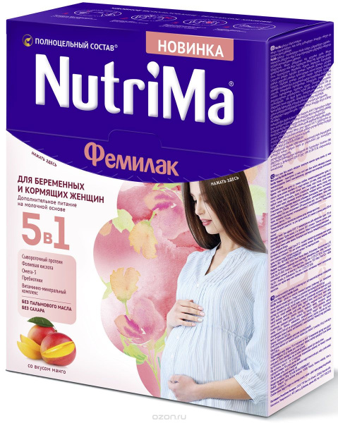 NutriMa Винни Фемилак 350г со вкусом манго д/берем.и корм. матерей
