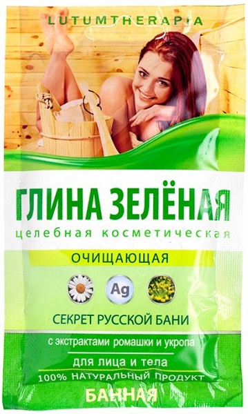 LUTUMTHERAPIA Глина Зеленая 60 г Очищающая >