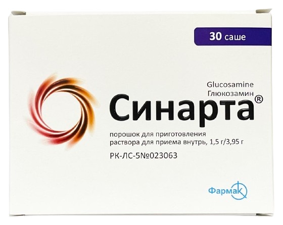Синарта порошок 1,5 г/3,95 г №30 саше ( глюкозамин ) (Упаковка)