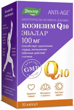 Коэнзим Q10 капс. 100мг №30 Эвалар  &