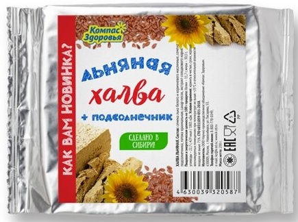 Компас здоровья Халва Подсолнечно-льняная 250г с семенем льна