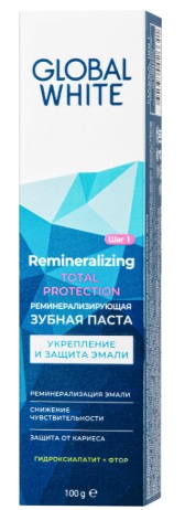 Зубная паста GLOBAL WHITE Реминерализирующая 100мл
