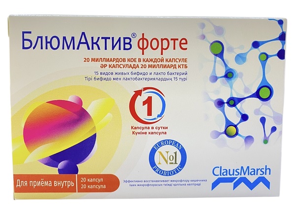 БлюмАктив Форте капс. 20млрд КОЕ №20 БАД