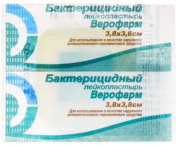 Лейкопластырь Бактерицидный Верофарм 3,8*,3,8см ( 1 шт ) Veropharm