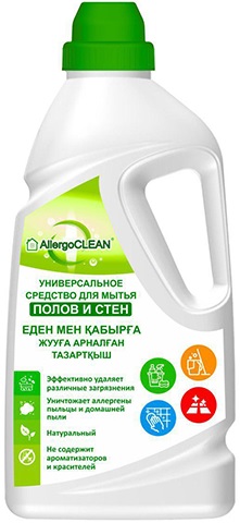 ALLERGOCLEAN Средство для мытья полов и стен 1000 мл универсальное