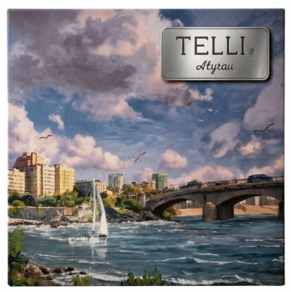 Подарочный набор TELLI Atyrau