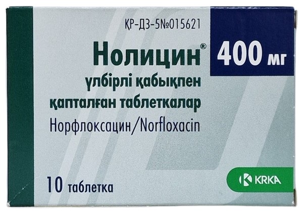 Нолицин табл. 400 мг №10 ( норфлоксацин )