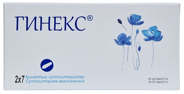 Гинекс супп. ваг. №14 ( метронидазол 500 мг, миконазол 100 мг )