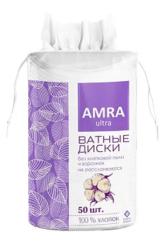 Amra Ватные диски круглые №50