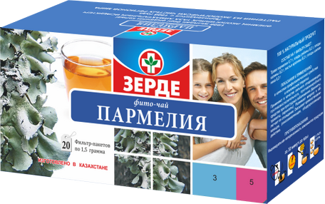 Зерде Пармелия фито-чай 1,5№ 20