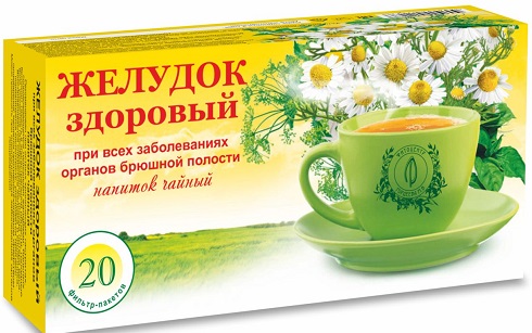 Желудок здоровый фито-чай №20пак Фитоцентр Гордеева  &