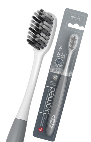 Набор Зубных щеток BIOMED Silver 2шт