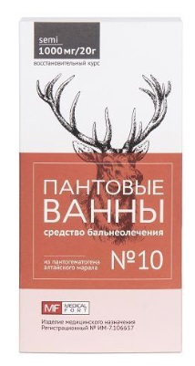 Средство бальнеолечения Пантовые ванны 1000мг/20г №10