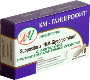 ПК Кызылмай свечи Глицерофит №10