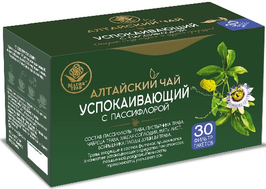 Алтайский чай Успокаивающий с Пасиифлорой 2г №30пак  Магия Трав