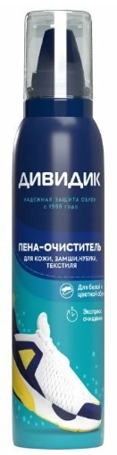 Очиститель пенный для изделий из кожи замши велюра нубука и текстиля Дивидик 150мл