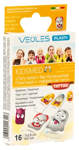Лейкопластырь Бактерицидный VEOLES PLAST Kidsmed Детский 16 шт ( 2 размера )
