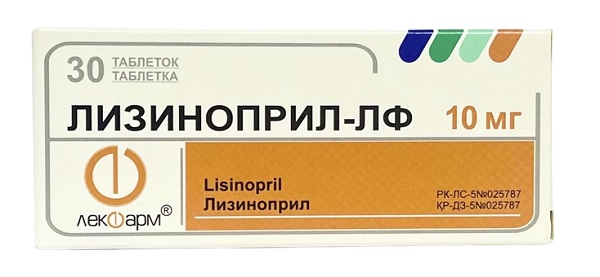 Лизиноприл-ЛФ табл. 10 мг №30 (Упаковка)