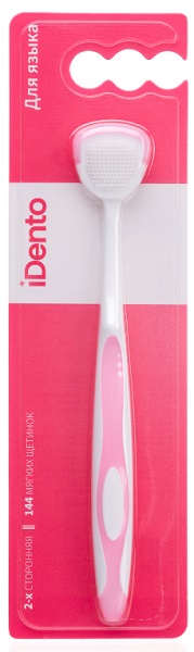 Щетка для языка iDento розовая