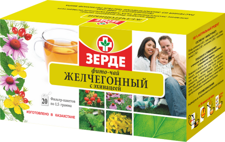 Зерде Желчегонный с эхинацеей 1,5г№ 20 пак.фито-чай