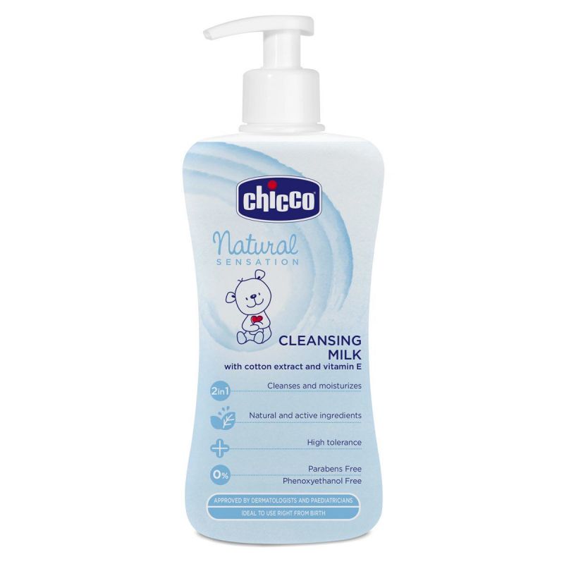 CHICCO Молочко для тела Natural Sensation 200 мл