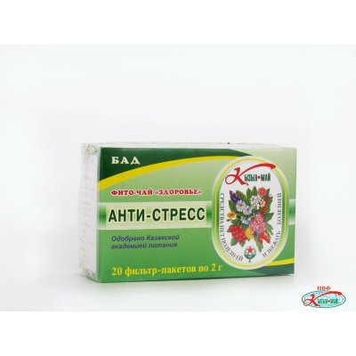 НВФ "Кызыл-Май  Анти-стресс  фито-чай  №20 пак.