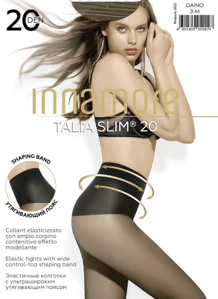 INCANTO коглготки Innamore Talia Slim 20 Den Daino 3