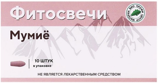 Фитосвечи Мумиё №10шт блистер Материа &