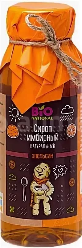 Bio National Сироп имбирный натуральный  Апельсин 250 мл