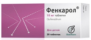 Фенкарол табл. 10 мг №20 ( хифенадина гидрохлорид ) (Упаковка)