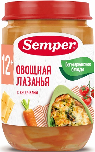 Semper Пюре Овощная Лазанья 190гр