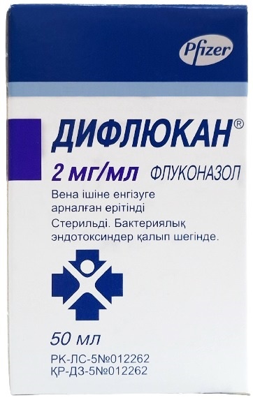 Дифлюкан раствор 2 мг/мл 50 мл №1 фл ( флуконазол )