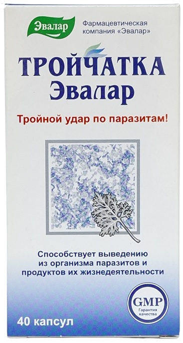Эвалар Тройчатка капс. №40  &