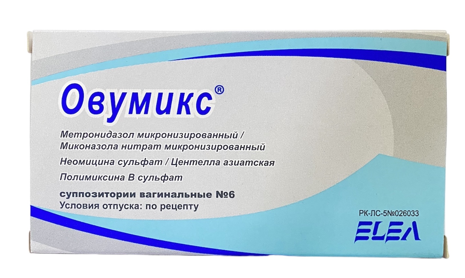 Овумикс супп. ваг. №6 ELEA