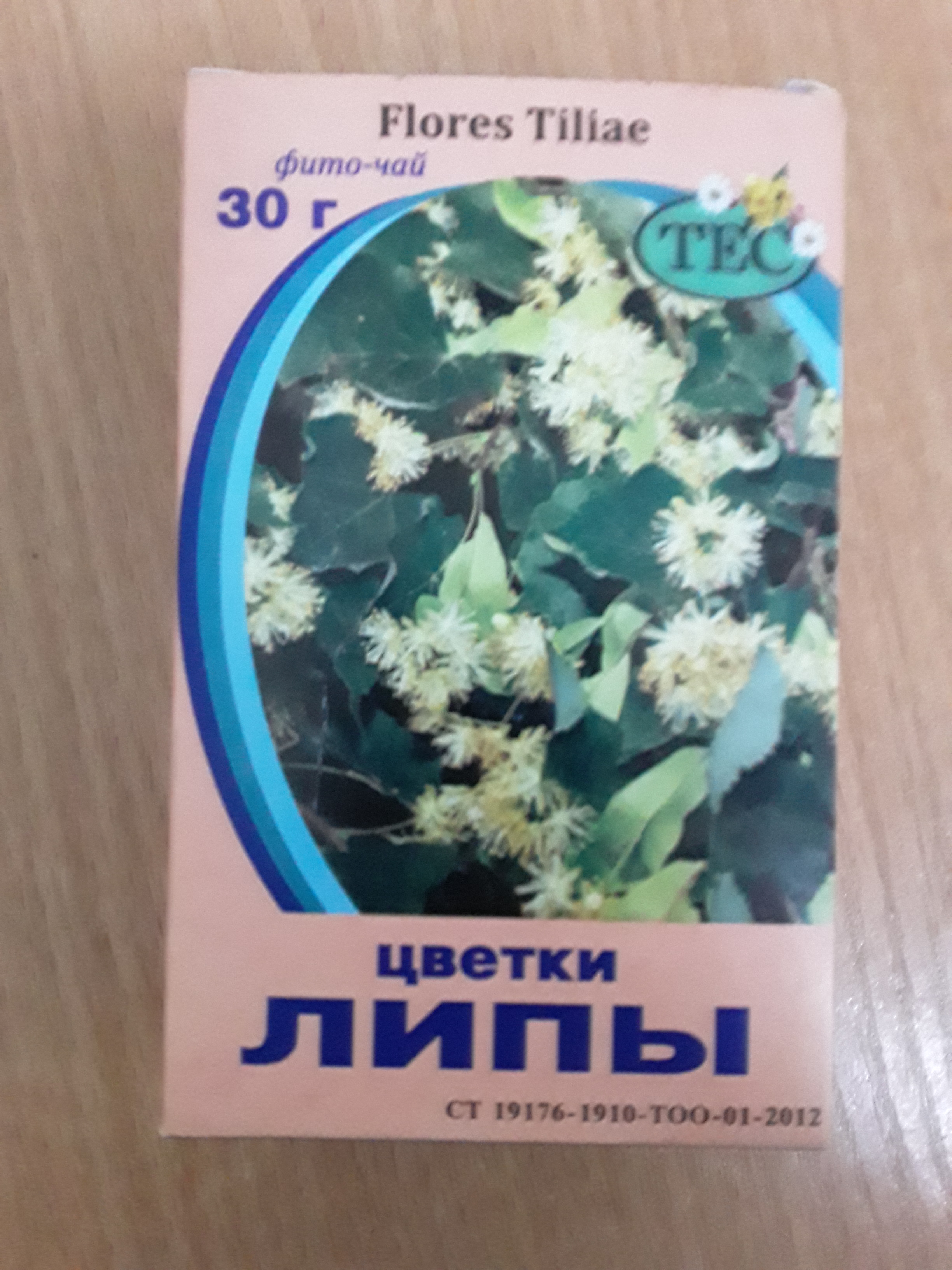 ТЕС Липы цветки 30г